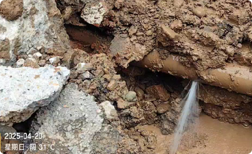青羊区消防水管漏水检测维修公司电话